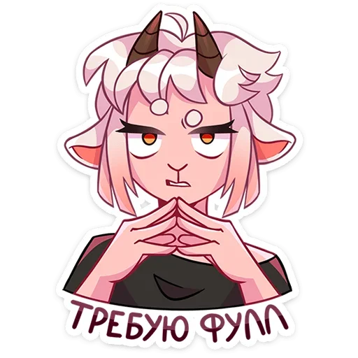 😈 Стикер «Эйко» для Telegram