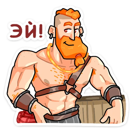 😏 Стикер «Эйрик» для Telegram