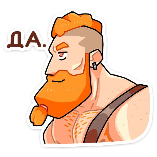 😤 Стикер «Эйрик» для Telegram