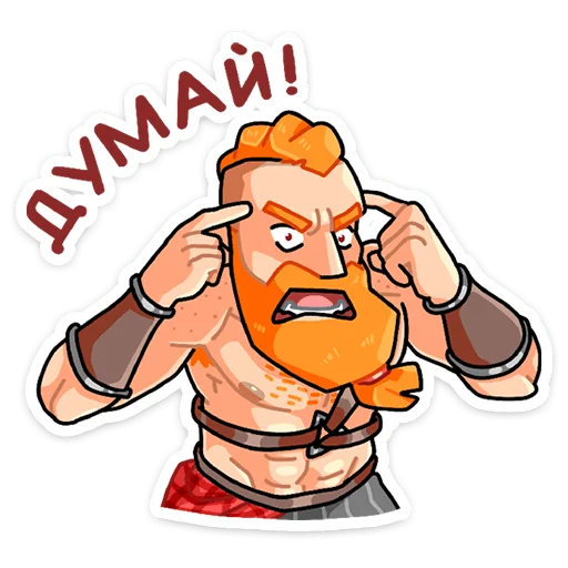 🤯 Стикер «Эйрик» для Telegram