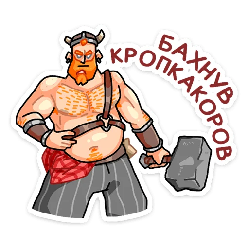🔨 Стикер «Эйрик» для Telegram
