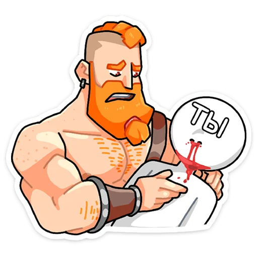 😢 Стикер «Эйрик» для Telegram