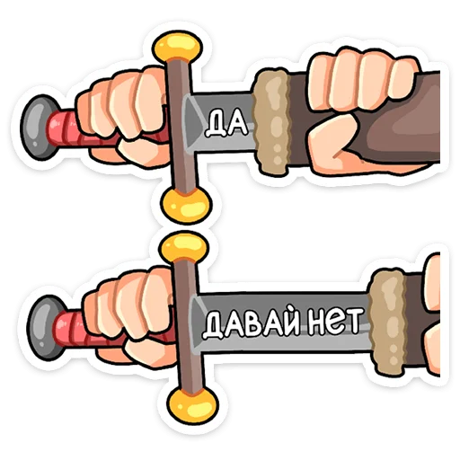 😬 Стикер «Эйрик» для Telegram