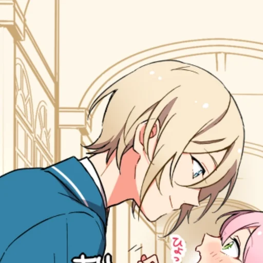💞 Стикер «eichi and tori» для Telegram