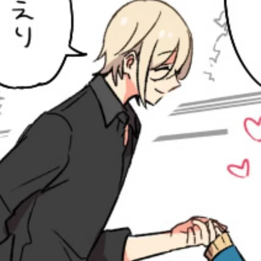 💞 Стикер «eichi and tori» для Telegram
