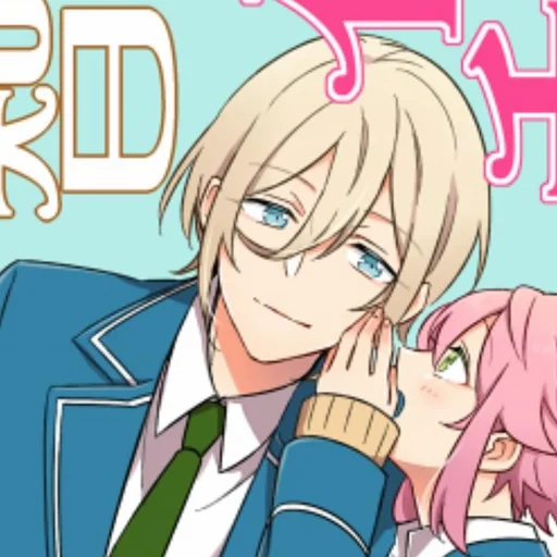 💞 Стикер «eichi and tori» для Telegram
