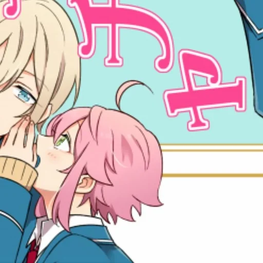 💞 Стикер «eichi and tori» для Telegram