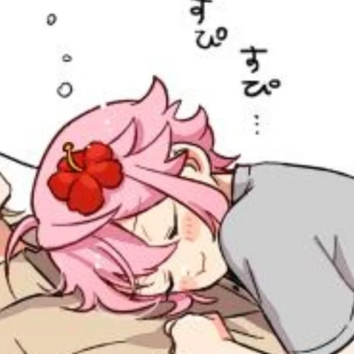 💞 Стикер «eichi and tori» для Telegram
