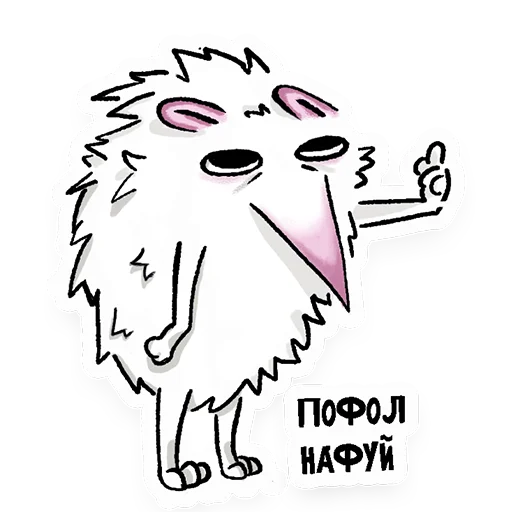 🦔 Стикер «ЭЖИ» для Telegram