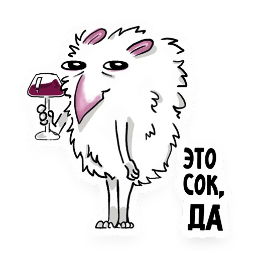 🦔 Стикер «ЭЖИ» для Telegram