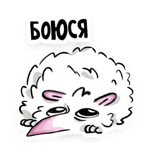 🦔 Стикер «ЭЖИ» для Telegram