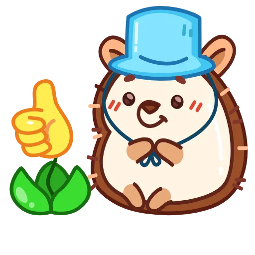 👍 Стикер «Ежик» для Telegram