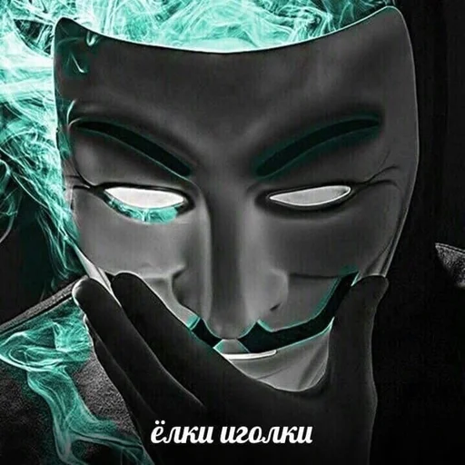 🤬 Стикер «Ёкарный бабай» для Telegram