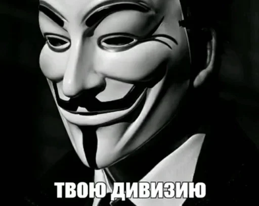 🤬 Стикер «Ёкарный бабай» для Telegram
