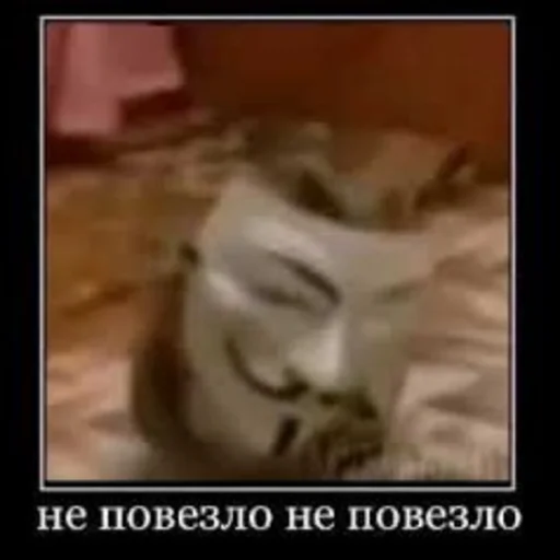 😔 Стикер «Ёкарный бабай» для Telegram