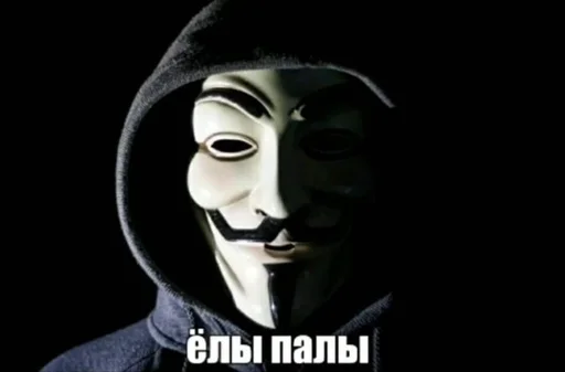 🤬 Стикер «Ёкарный бабай» для Telegram