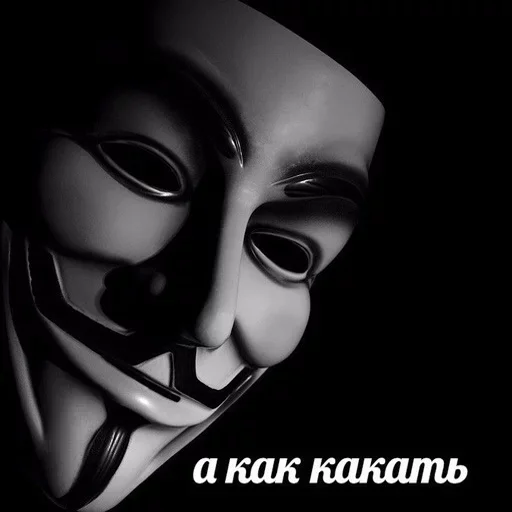 💩 Стикер «Ёкарный бабай» для Telegram