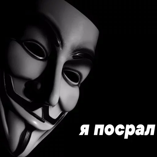 💩 Стикер «Ёкарный бабай» для Telegram