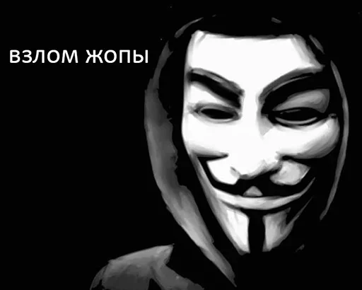😳 Стикер «Ёкарный бабай» для Telegram