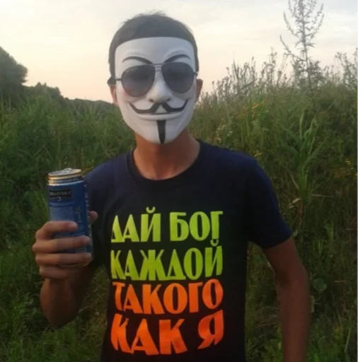 😍 Стикер «Ёкарный бабай» для Telegram