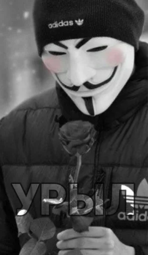 😭 Стикер «Ёкарный бабай» для Telegram