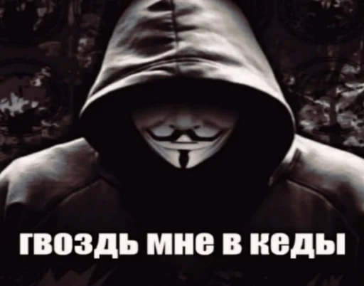 🤬 Стикер «Ёкарный бабай» для Telegram
