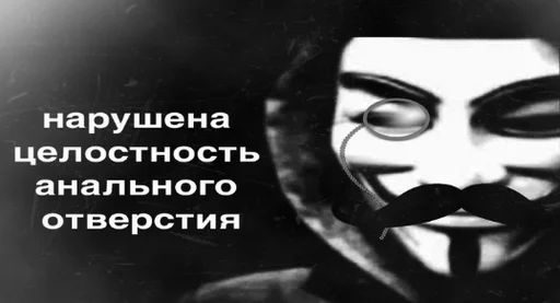 😳 Стикер «Ёкарный бабай» для Telegram