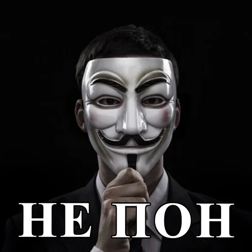 🤔 Стикер «Ёкарный бабай» для Telegram