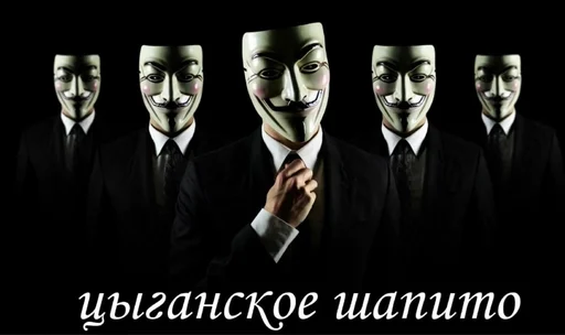 🤡 Стикер «Ёкарный бабай» для Telegram