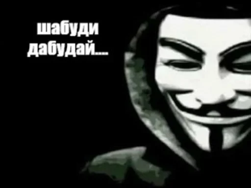 😳 Стикер «Ёкарный бабай» для Telegram