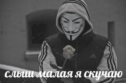 ❤️ Стикер «Ёкарный бабай» для Telegram