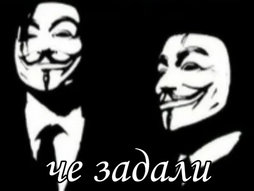 Стикерпак Ёкарный бабай для Telegram