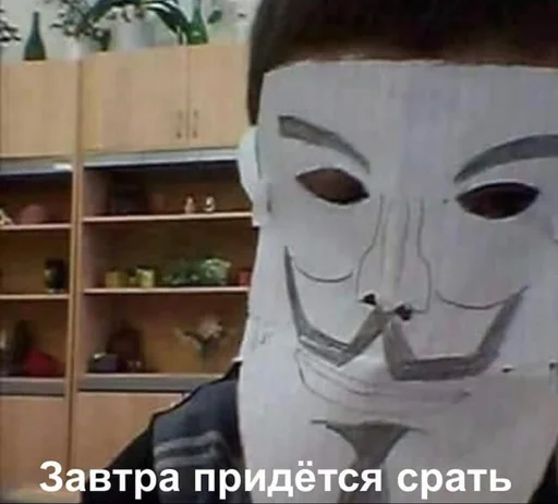 💩 Стикер «Ёкарный бабай» для Telegram