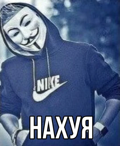 🗿 Стикер «Ёкарный бабай» для Telegram