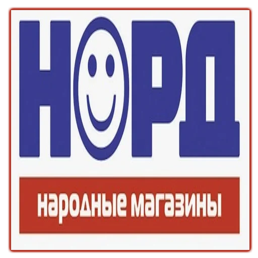 🙂 Стикер «Екатеринбург на блюдечке» для Telegram