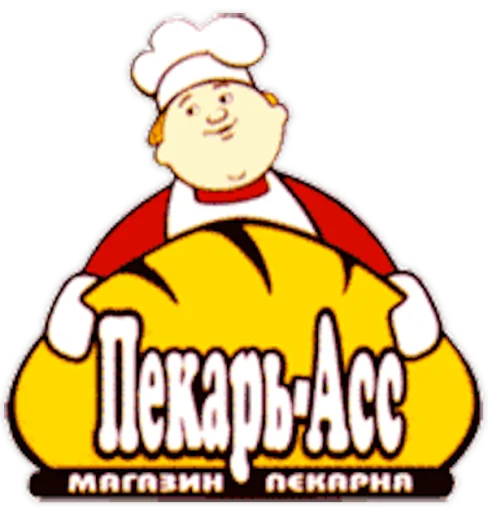 😄 Стикер «Екатеринбург на блюдечке» для Telegram