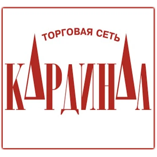 📺 Стикер «Екатеринбург на блюдечке» для Telegram