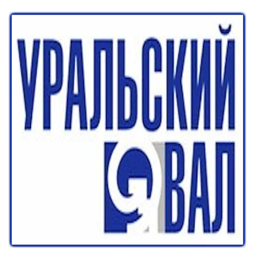 🙁 Стикер «Екатеринбург на блюдечке» для Telegram