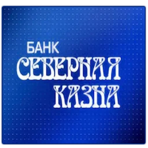💰 Стикер «Екатеринбург на блюдечке» для Telegram