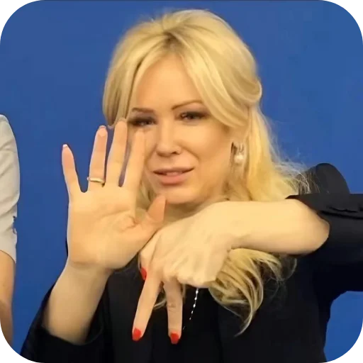 ✋ Стикер «Екатерина Мизулина» для Telegram