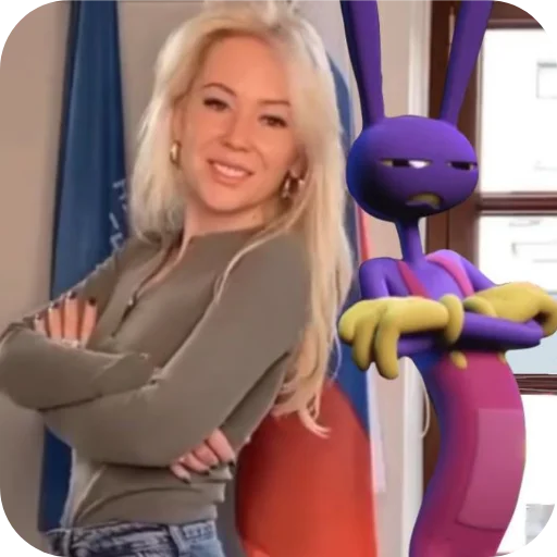 👥 Стикер «Екатерина Мизулина» для Telegram