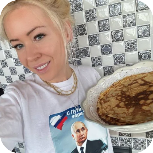 🥞 Стикер «Екатерина Мизулина» для Telegram