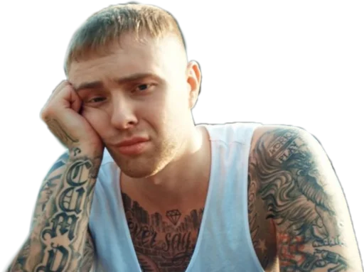 😢 Стикер «Ekteam?» для Telegram