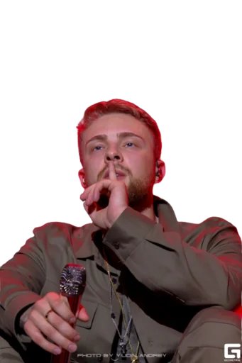 🤫 Стикер «Ekteam?» для Telegram