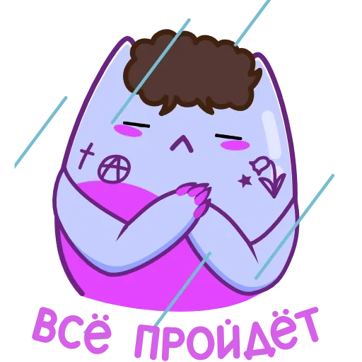 Стикер 61 Анимированный набор эмоджи с Экви из ВК