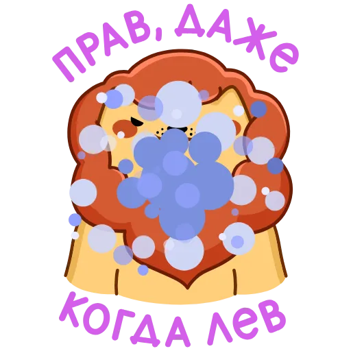 Стикер 40 Экви