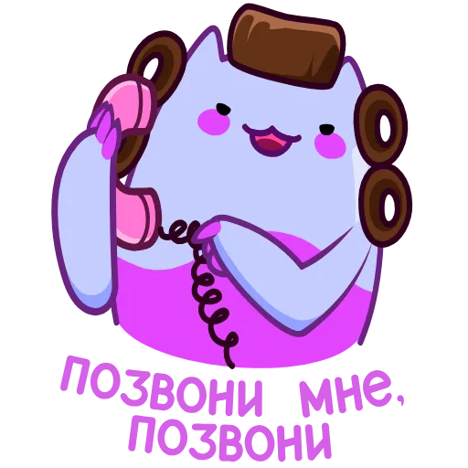 Стикер 23 Экви