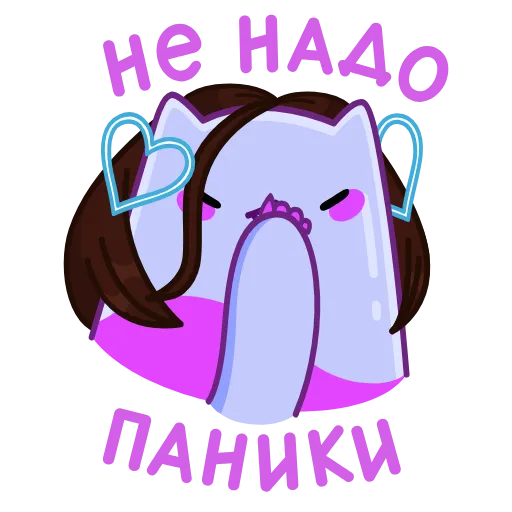 Стикер 48 Экви
