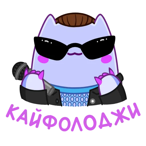 Стикер 38 Экви