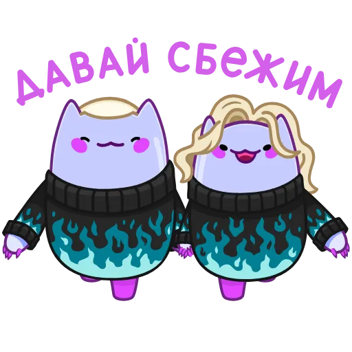 Стикер 47 Экви